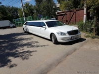 Прокат авто. Mersedez-Benz W-221 - Изображение #2, Объявление #1493928
