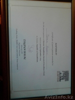 Профессиональный массаж для женщин и мужчин - Изображение #1, Объявление #1497692