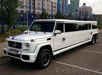 Прокат. От компании "7zvezd" белый лимузин Mercedes-Benz Gelandewagen - Изображение #1, Объявление #1493935