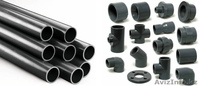 Продажа труб       - Изображение #2, Объявление #1499456