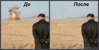 Фотошоп (Photoshop) услуги - Изображение #3, Объявление #1509867