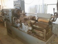 Продам советский токарный станок - Изображение #1, Объявление #1503770