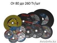 Расходный строительный материал в Астане  - Изображение #4, Объявление #1511183