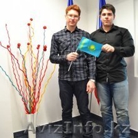 Обучение в Чехии, г. Прага! - Изображение #1, Объявление #1506898