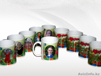 Кружки в Астане с любым изображением. Быстро! Качественно! Доступно! - Изображение #7, Объявление #1212579