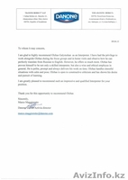 Устный последовательный и синхронный перевод Английского языка (Английский - Рус - Изображение #5, Объявление #1504877