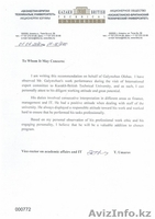 Устный последовательный и синхронный перевод Английского языка (Английский - Рус - Изображение #10, Объявление #1504877