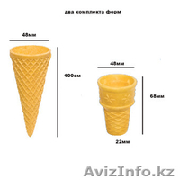 Автомат для производства вафельных стаканчиков - Изображение #6, Объявление #1517288