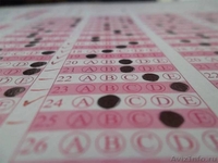 Внимание! Подготовка к ЕНТ, КТА по математике и физике! - Изображение #1, Объявление #1515598