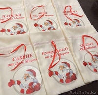 Именные подарки на новый год! - Изображение #1, Объявление #1519263