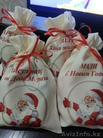 Именные подарки на новый год! - Изображение #3, Объявление #1519263