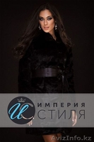 Империя Стиля - женская одежда оптом от производителя - Изображение #1, Объявление #1514117