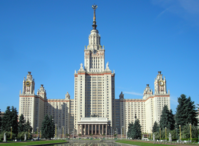 Учебный центр набирает на курсы! - Изображение #3, Объявление #1515612