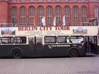 Путешествия в Берлин - Изображение #7, Объявление #1528765