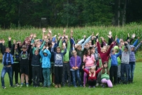 Летний детский интернациональный лагерь  - Изображение #1, Объявление #1528974