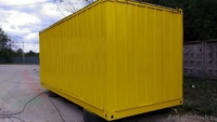 Покраска контейнеров - Изображение #2, Объявление #1522327