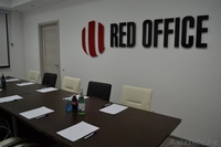 Аренда офиса в бизнес центре класса А - Изображение #3, Объявление #1523533