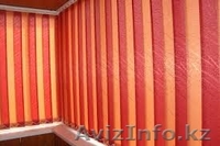 Астана ролл-шторы жалюзи - Изображение #5, Объявление #1522791