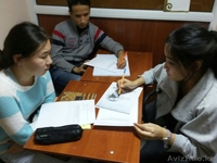 Подготовка к MCAT - Изображение #1, Объявление #1522098