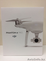 Продажа нового DJI Phantom 4 Pro / Yuneec Typhoon H Pro / DJI MAVIC Pro - Изображение #1, Объявление #1537806
