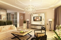 Арт Интерьер дизайн студия - Изображение #1, Объявление #1531795