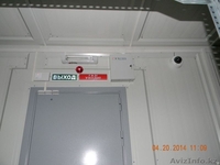 Установка контроля и управления доступа - Изображение #1, Объявление #1530251