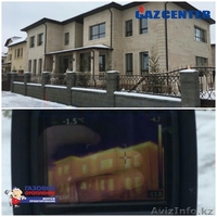 Услуги тепловизора  - Изображение #5, Объявление #1532413