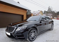 Аренда авто с водителем в Минске. Mercedes W222 S500 Long. - Изображение #3, Объявление #1535851
