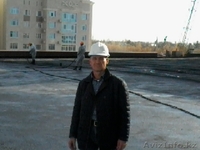 WATERGUM ROAD (Ватергам Роад) - Изображение #2, Объявление #1534902