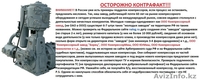 Продажа компрессора ВП3-20/9 - Изображение #1, Объявление #1534865