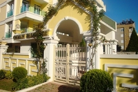 Купить Виллу На Побережье моря. Продам виллу в Газипаше (Алания) Typция. - Изображение #6, Объявление #1544969