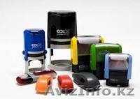 купить печать, штамп Астана - Изображение #2, Объявление #1541813