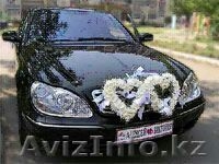 Аренда автомобиля представительского класса Mercedes Benz W 221 Long - Изображение #1, Объявление #1542527