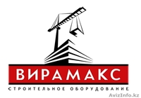 Люлька строительная/фасадная - аренда, продажа. - Изображение #2, Объявление #1547017