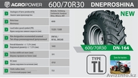 шина 600/70R30 TL DN-164  DNEPROSHINA - Изображение #2, Объявление #1552969