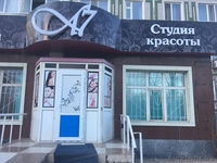 АКЦИЯ "ВОТ ПОВЕЗЛО!!" - Изображение #1, Объявление #1551781