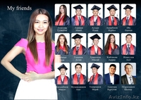 Виньетка, выпускной альбом - Изображение #7, Объявление #1549489