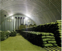 Продается действующий бизнес, овощехранилище - Изображение #1, Объявление #1562101