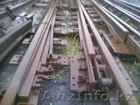Железнодорожные материалы по низким ценам - Изображение #2, Объявление #1558755