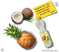 напитки Love iS  - Изображение #3, Объявление #1558607