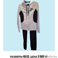 Продам одежду для всей семьи оптом и в розницу - Изображение #7, Объявление #1560590