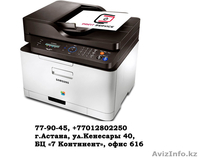 ЗАПРАВКА КАРТРИДЖЕЙ И РЕМОНТ КОМПЬЮТЕРОВ - Изображение #1, Объявление #1556387