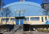 Колледж в Пекине 2017 - Изображение #2, Объявление #1561014