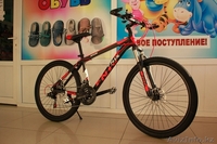 Новый велосипед "Ukraina" - Изображение #2, Объявление #1563763