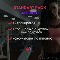 Персональные тренировки c тренером по фитнесу и бодибилдингу на дому - Изображение #2, Объявление #1572516