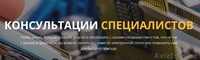 Ремонт компьютеров, моноблоков и ноутбуков в Астане - Изображение #2, Объявление #1573559