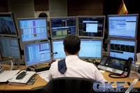 Компания GKFX в Казахстане - Изображение #1, Объявление #1573593