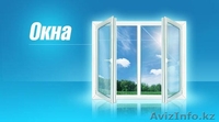 Установкаи изготовление пластиковых окон - Изображение #1, Объявление #1576613
