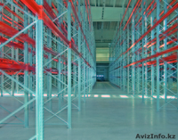 Фибра стальная анкерная для армирования бетона - Изображение #4, Объявление #1580650