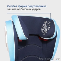 Детское автокресло Siger Олимп FIX - Изображение #2, Объявление #1584933